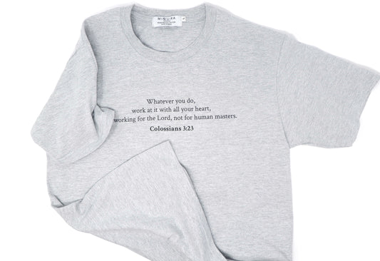 "Do It With All Your Heart" T-shirt